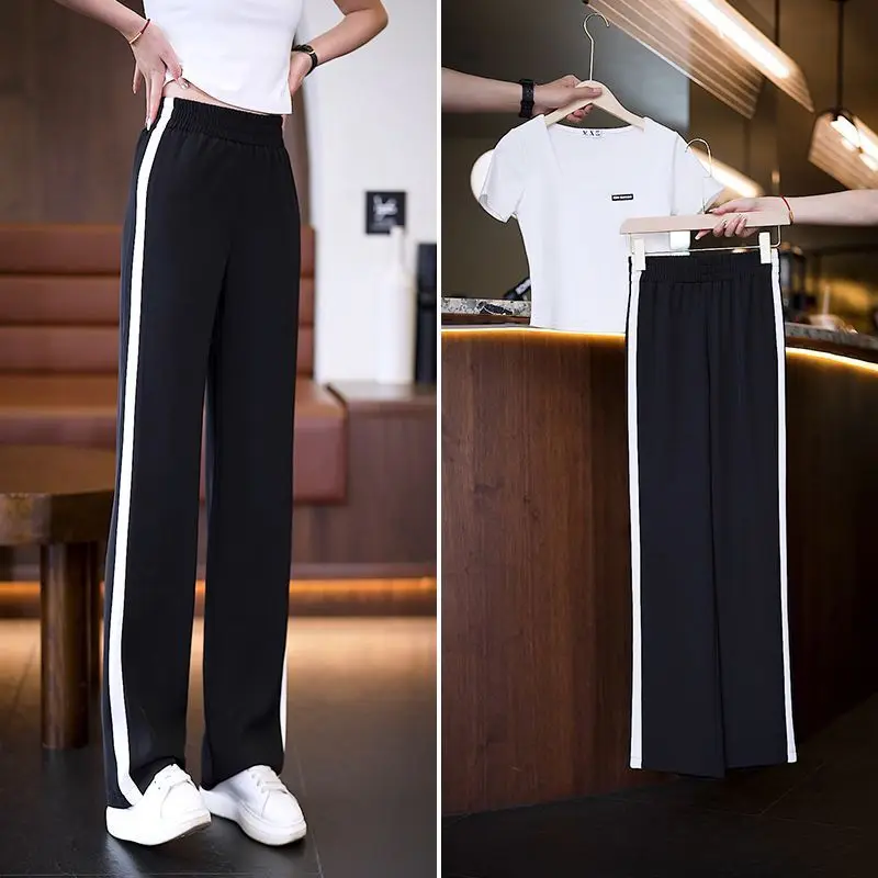 Ice Silk Narrow Version of Wide-leg Pants Women Thin Breathable Pants 2023 Summer New Draping Slim Casual Straight Pants