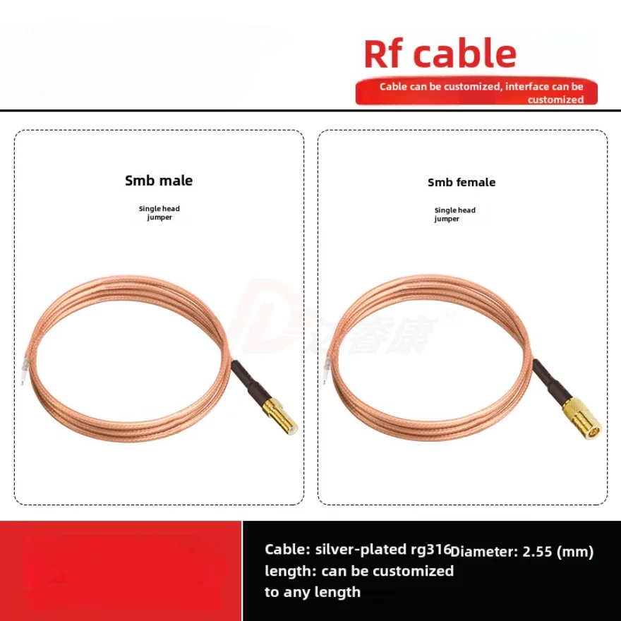 SMB male welding cable RG316 extension cable welding cable SMB female adapter cable PCB circuit board adapter cable