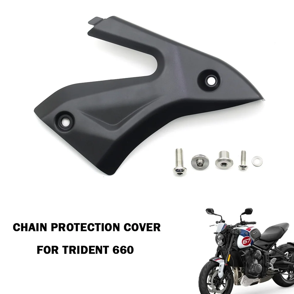 

Motorcycle Chain Guard Swingarm Cover for Trident 660 2021-2025 Rear Swingarm Chain Guide Slider Protection Cover