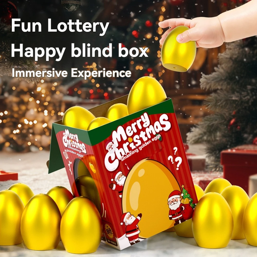 صندوق أعمى جديد لعيد الميلاد تحطيم البيض الذهبي يانصيب صندوق أعمى للأطفال طلاب المدارس الابتدائية مكافأة جوائز ألعاب بنات هدايا #5