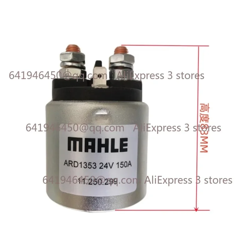 

1 шт. для контактора подъемного насоса MAHLE 24 В 150 А, магнитные контакторные реле для электрического штабелятора/налочного погрузчика/тележки для гольфа