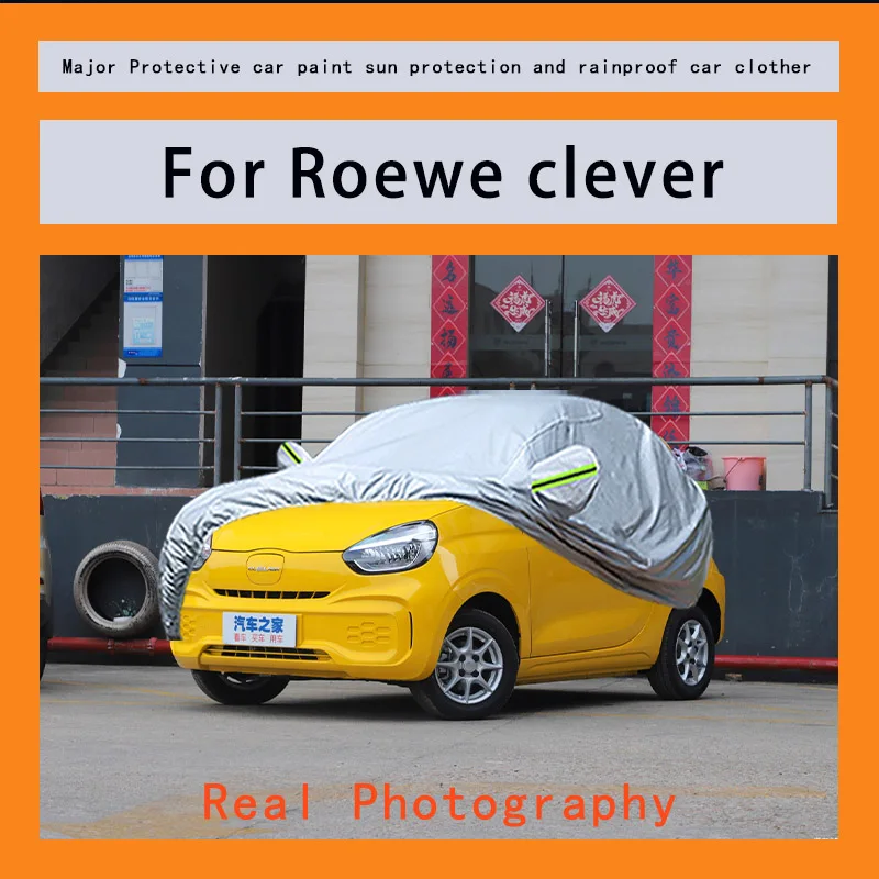 

﻿﻿For Roewe clever Car Covers Outdoor Waterproof Dustproof Sun Rain Snow Protection Thick Oxford Cloth Full Outer Cover