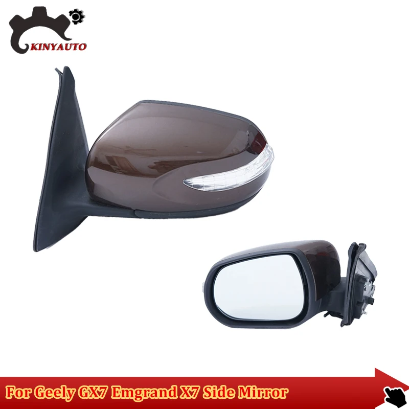 For Geely GX7 Emgrand X7 14-15 Side External Rearview Rear View Mirror Assy INCL Lens Turn Signal Light Shell Frame Cover Holder