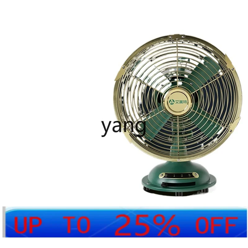 LTT Household Fan Desktop Retro Nostalgic Bedside Mechanical Metal Fan