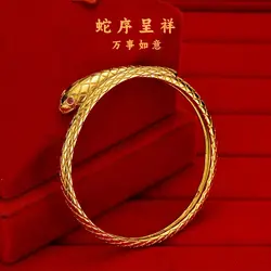 Noble AU999 gold snake bracelet personality ancient snake shape 24K pure gold bracelet ladies open bracelet real gold