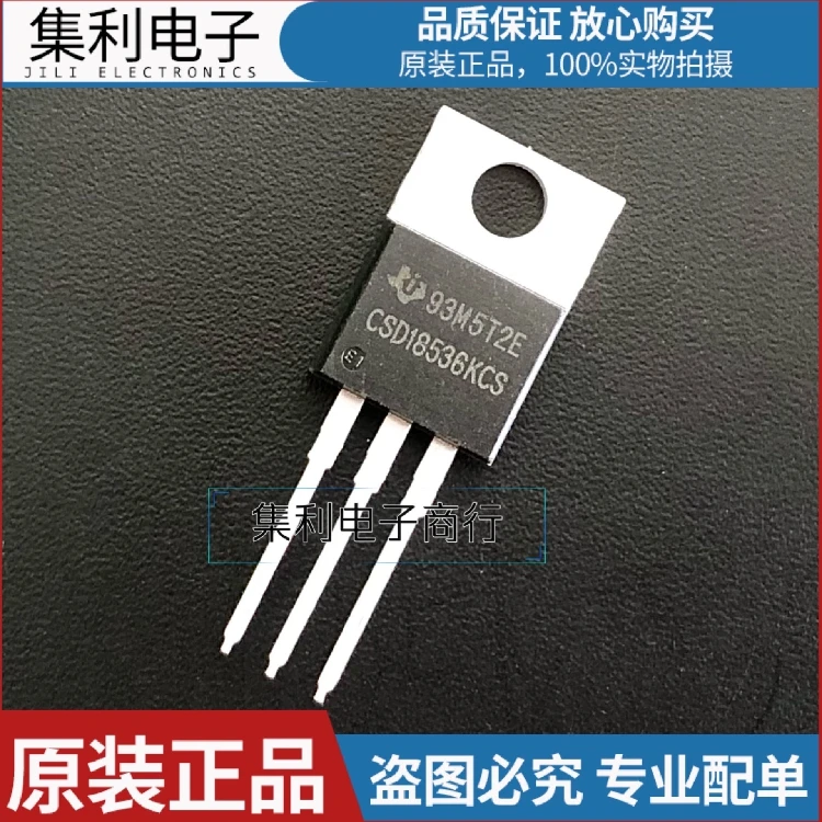 10PCS/Lot CSD18536KCS  TO-220 60V 247A MOS  New And Imported Orginial Fast Shipping In Stock