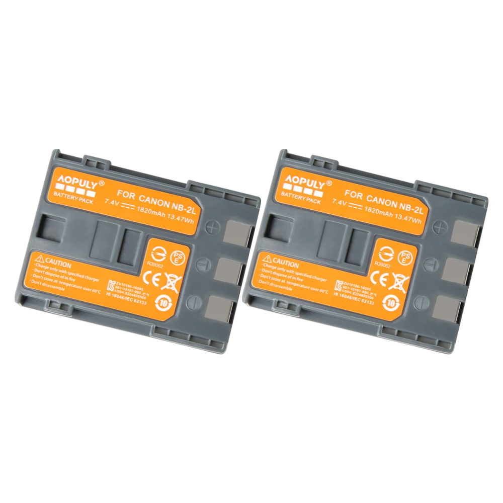 Real Capacity 2PCS …