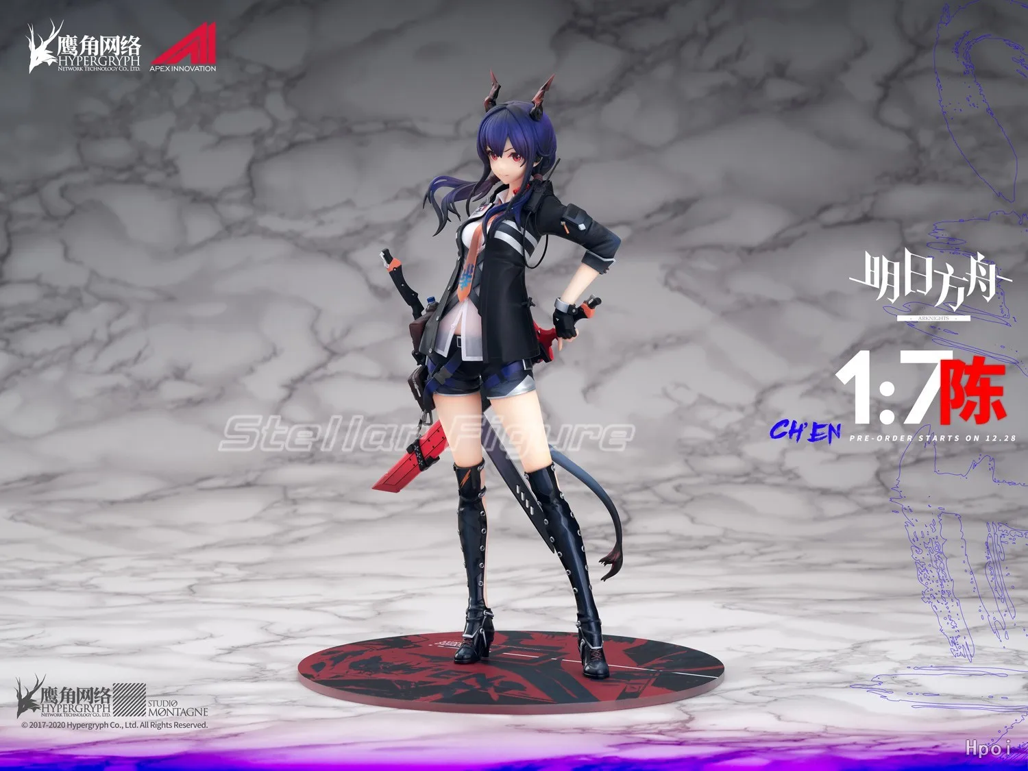 【SF】In Stock APEX-TOYS Arknights Chen 1/7 Scale Figures Animation Model Collection Toys