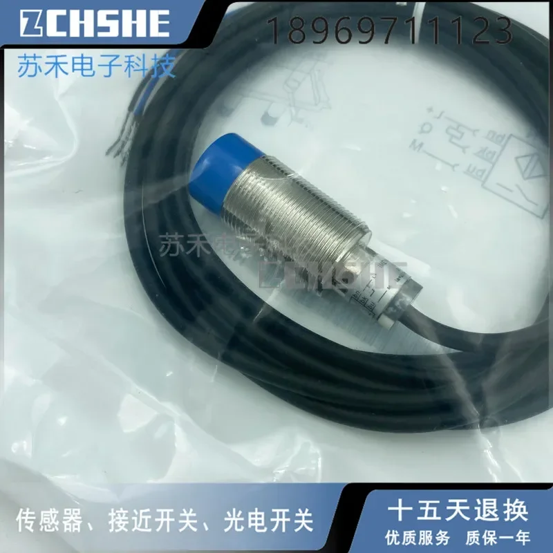 

IME18-12NNSZW2K SICK НОВЫЙ В КОРОБКЕ