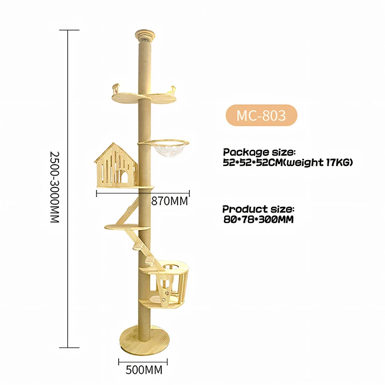 MICHI لعبة الحيوانات الأليفة عمود الخدش إطار تسلق القطط منصة القفز شجرة القط شقة الأثاث بيت الحيوانات الأليفة برج الكرتون #3