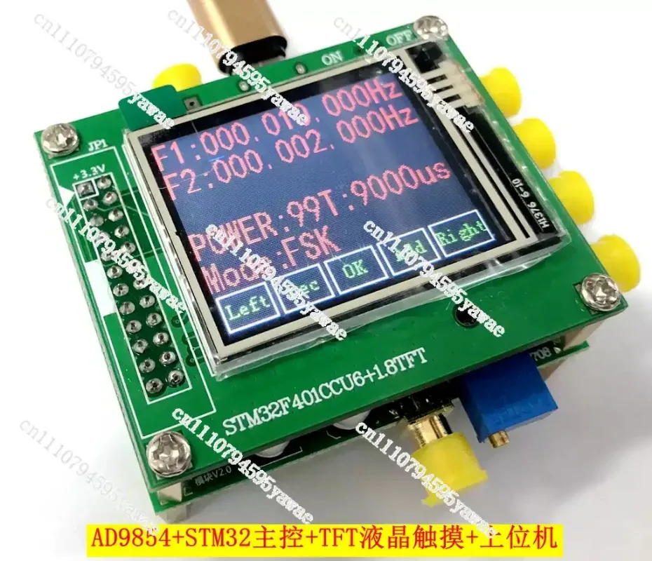 For AD9854 DDS Signal‑Generator Development‑Board, FSK PSK Frequency‑Sweep Experimental‑Module
