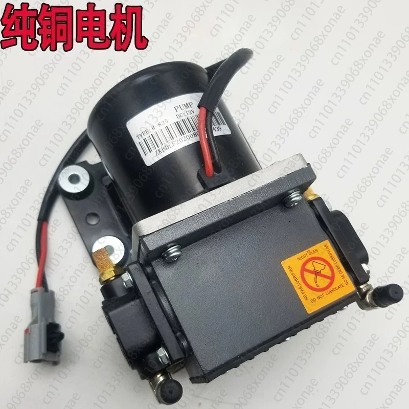 Bomba de Vacío para Asistencia de Frenos de Vehículos Eléctricos de Nueva Energía, Bomba de Aire de 12V, Asistencia de Frenos Modificada Shifeng Yujie