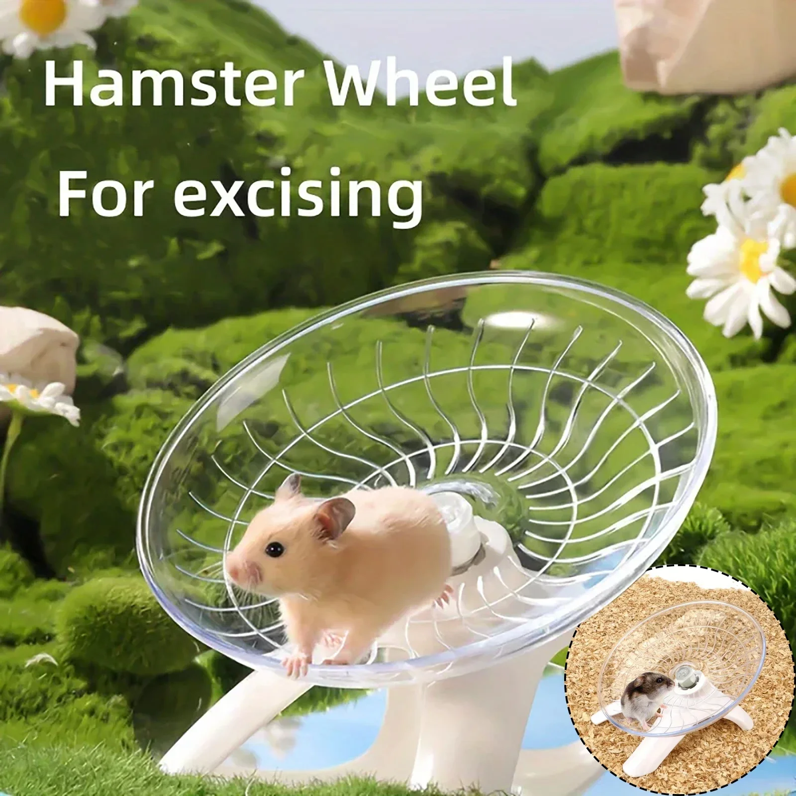 Small Pet Quiet Running Wheel Toy Hamster Hedgehog Silent Fitness Running Wheel Sturdy and Durable Small Animal Supplies