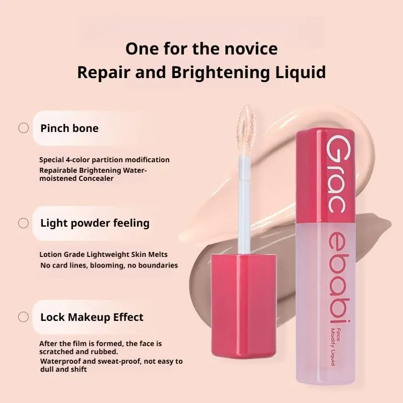 คอนซีลเลอร์เนื้อลิควิดเกรซบาบี ปกปิดรอยสิว รอยคล้ำใต้ตา รอยแผลเป็น ปรับสีผิวให้กระจ่างใส แต่งหน้าแบบสเตอริโอสโคปิกสีบรอนซ์