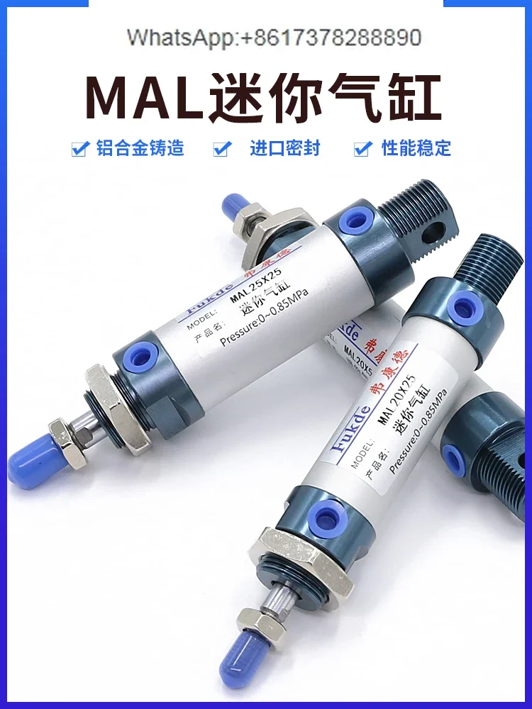 MAL Mini Cylinder 20 Adjustable Cylinder Small Round 25 Pneumatic Accessories 32 Full Set Long Stroke 40 Extended Type