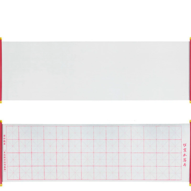 Ink Free Water Writing Cloth Set Scroll Chinese Brush Calligraphy Practice Copybook Children Repeated Water Writing Cloth Set