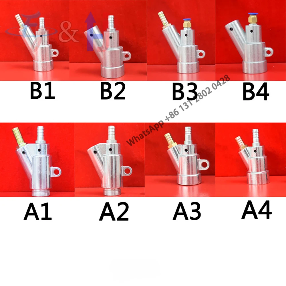 B-type Sandblasting Gun Manual Automatic High-pressure Rust Removal Machine Wear-resistant Tungsten Steel Boron Carbide Nozzle