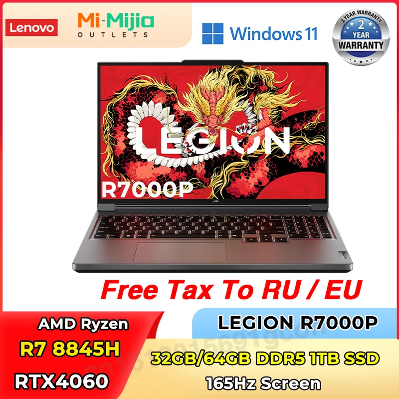Lenovo Legion R7000P 2024 Esports Gaming Laptop AMD R7 8845H 16 بوصة 16G/32G RAM 1T SSD RTX4060 165 هرتز لعبة الكمبيوتر المحمول