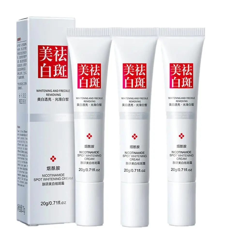 Effective Whiten Freckle Cream Brighten Face Remove Dark Face Spot Melasma Anti-pigmentation Improve Dullness Skin Care Cream