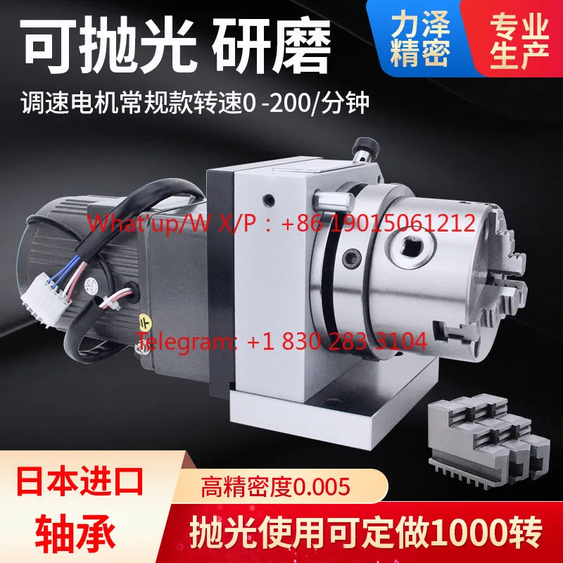 Electric three claw punch former, grinding needle, grinding machine, continuously variable speed polishing, grinding and welding