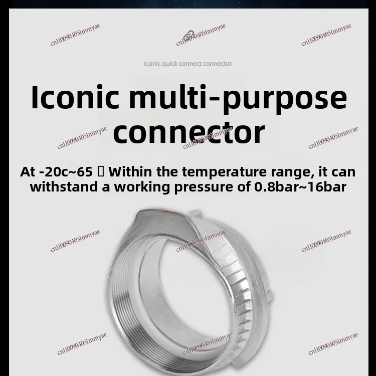 SN545-B Stainless Steel VK Brass Pipe Adapter EN14420-6 Petroleum Solid Quick Coupling