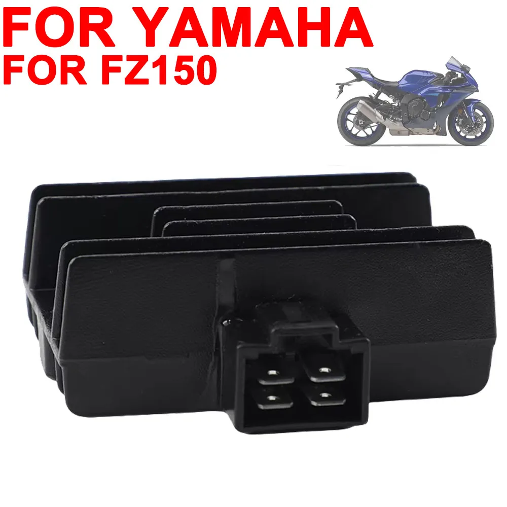 ملحقات الدراجات النارية منظم الجهد المعدل لياماها Fz16 FZ 16 SzR150 Sz16 Ys125 YS Ys150 YZF R15 Fazer 150 عامل 125