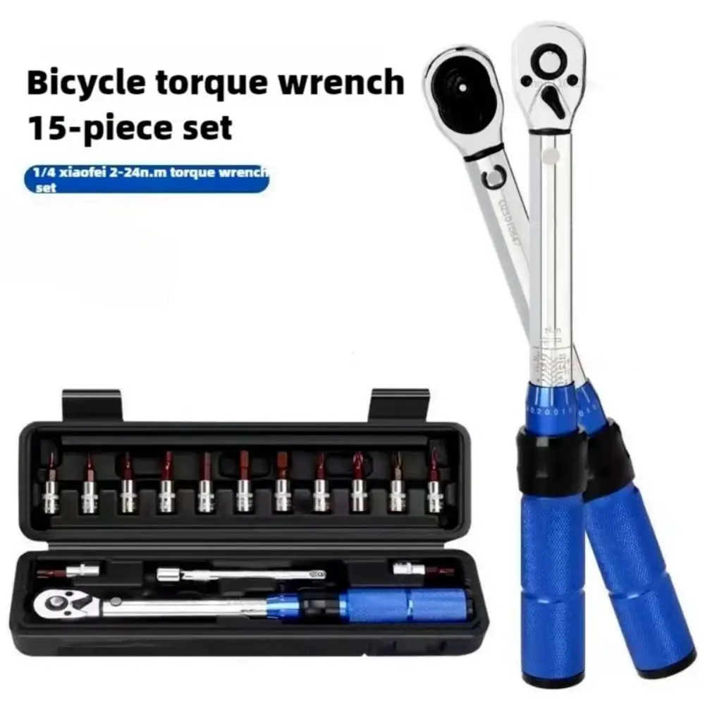 

2-24Nm Torque Range Bicycle Torque Wrench Set Preset Type Spanner 1/4 Inch Drive Bike Repair Tool Kit for 15 Pcs