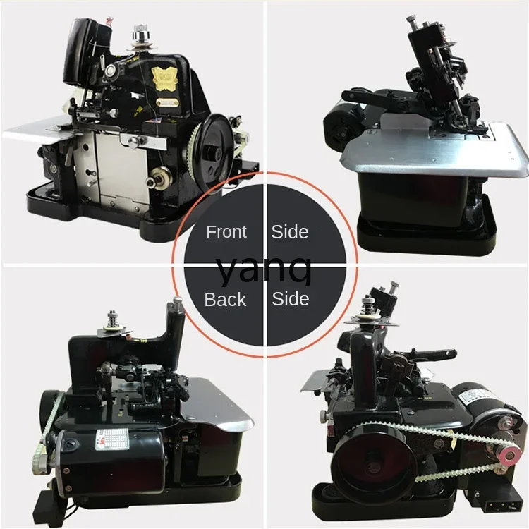 LTT  Old-Fashioned Small Electric Desktop Sewing Bag Piping Code Machine