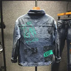 İlkbahar ve sonbahar yeni erkek Trendy ceket baskılı yakışıklı sokak Denim ceket