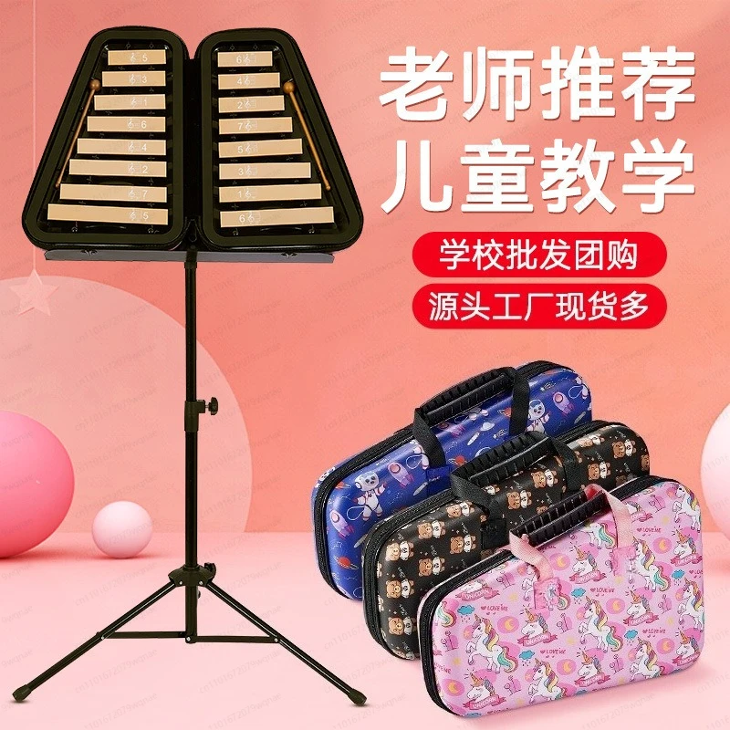 Small Carillon 16-tone Children's Aluminum Piano Beginner Actuator Portable Enlightenment Percussion Instrument