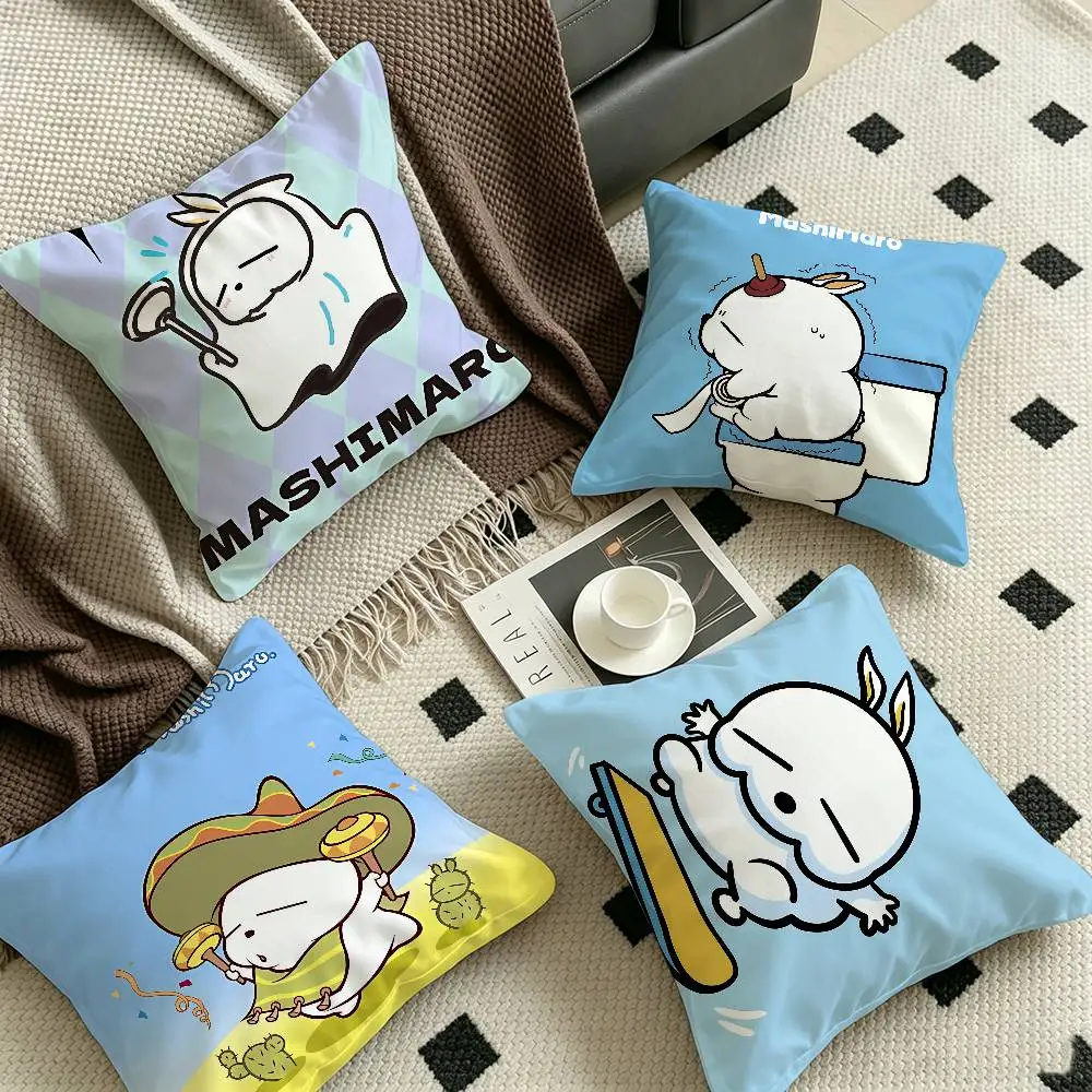 M-MashiMaro Anime Personalized Pillow Cover Kids Bedroom Wild Party Decor Pillowcase kid Birthday shower Gift