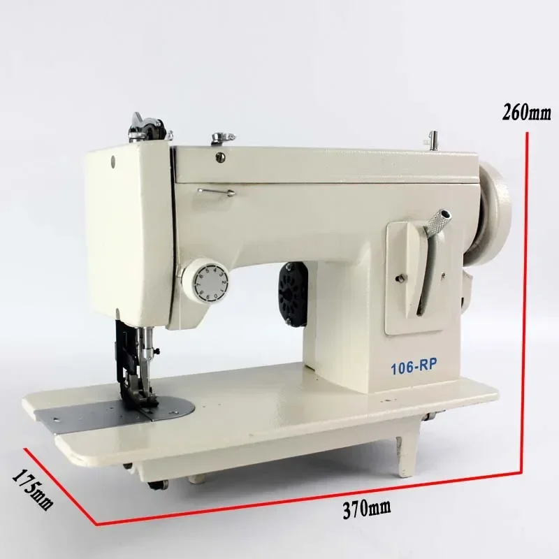 Hot Sale220V/110V Household Thick Material Sewing Machine 7 Inch Leather Canvas Synchronous Machine 106-RP Portable Sewing Machi