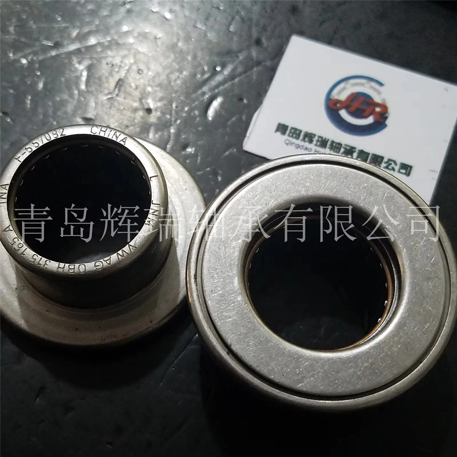 

needle roller bearing F-557092 automobile transmission bearing
