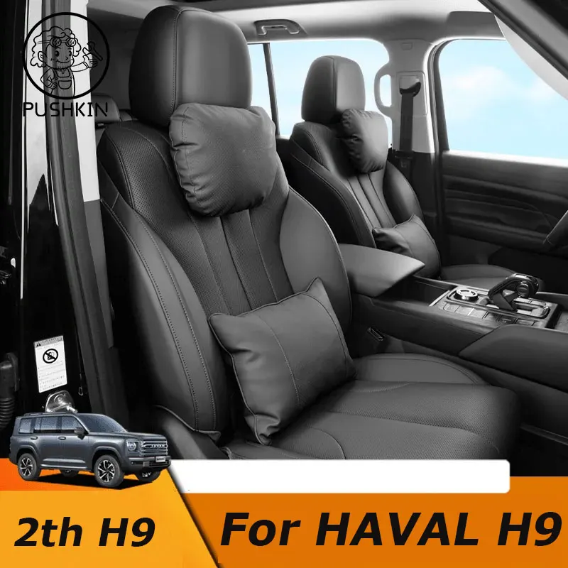 For Great Wall GWM Haval H9 MKII 2024 2025 PU Leather Neck Pillow Memory Foam Pillows Waist & backrest Car Accessories