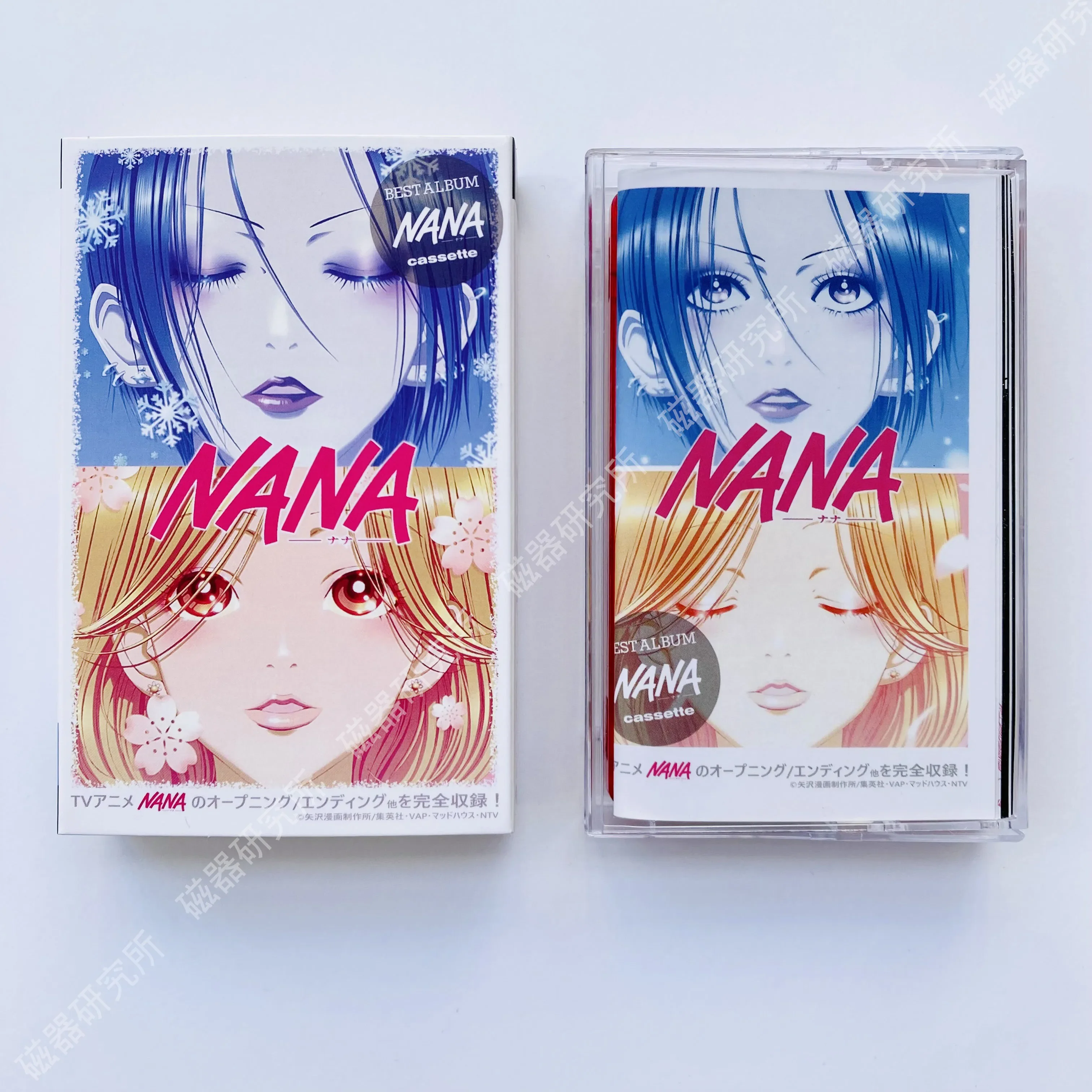 Anime Nana -ナナ- Soundtrack Tapes Albums Memorabilia Game Collection Carton Version Xmas Gift