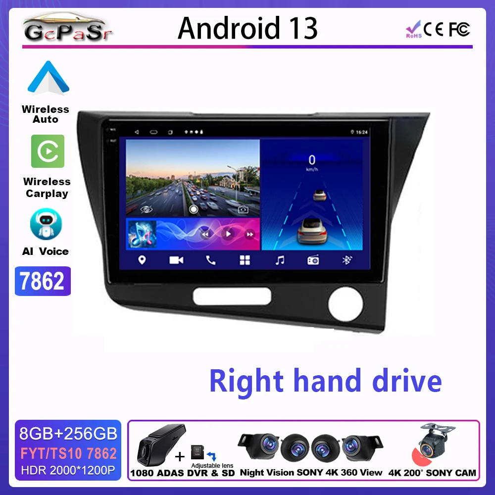 

Radio Android Car For HONDA CR-Z 1 CRZ LHD RHD 2010 - 2016 Multimedia Video Player 5G DVD Wifi Stereo Receiver Vehicle Camera