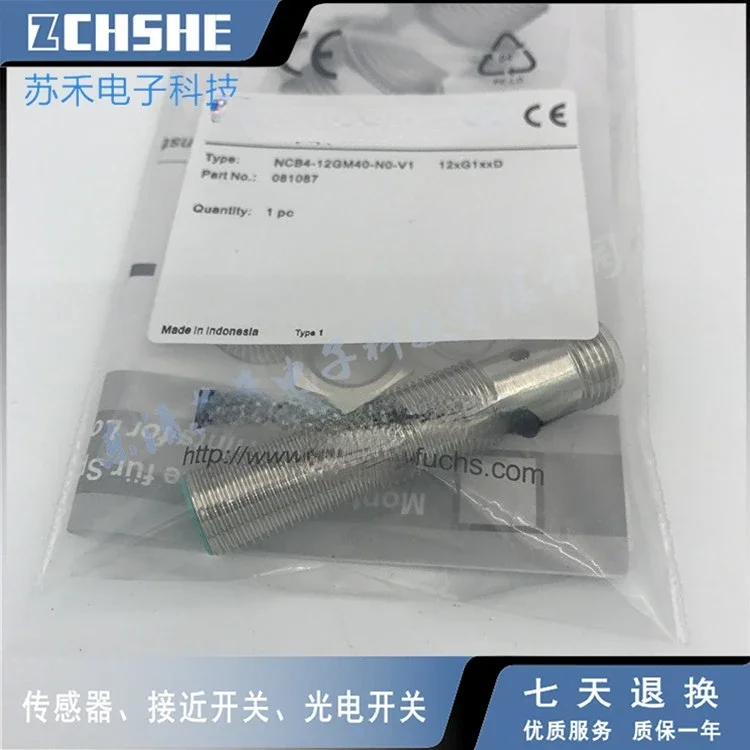 

NBB8-18GM50-A2-V1 НОВЫЙ