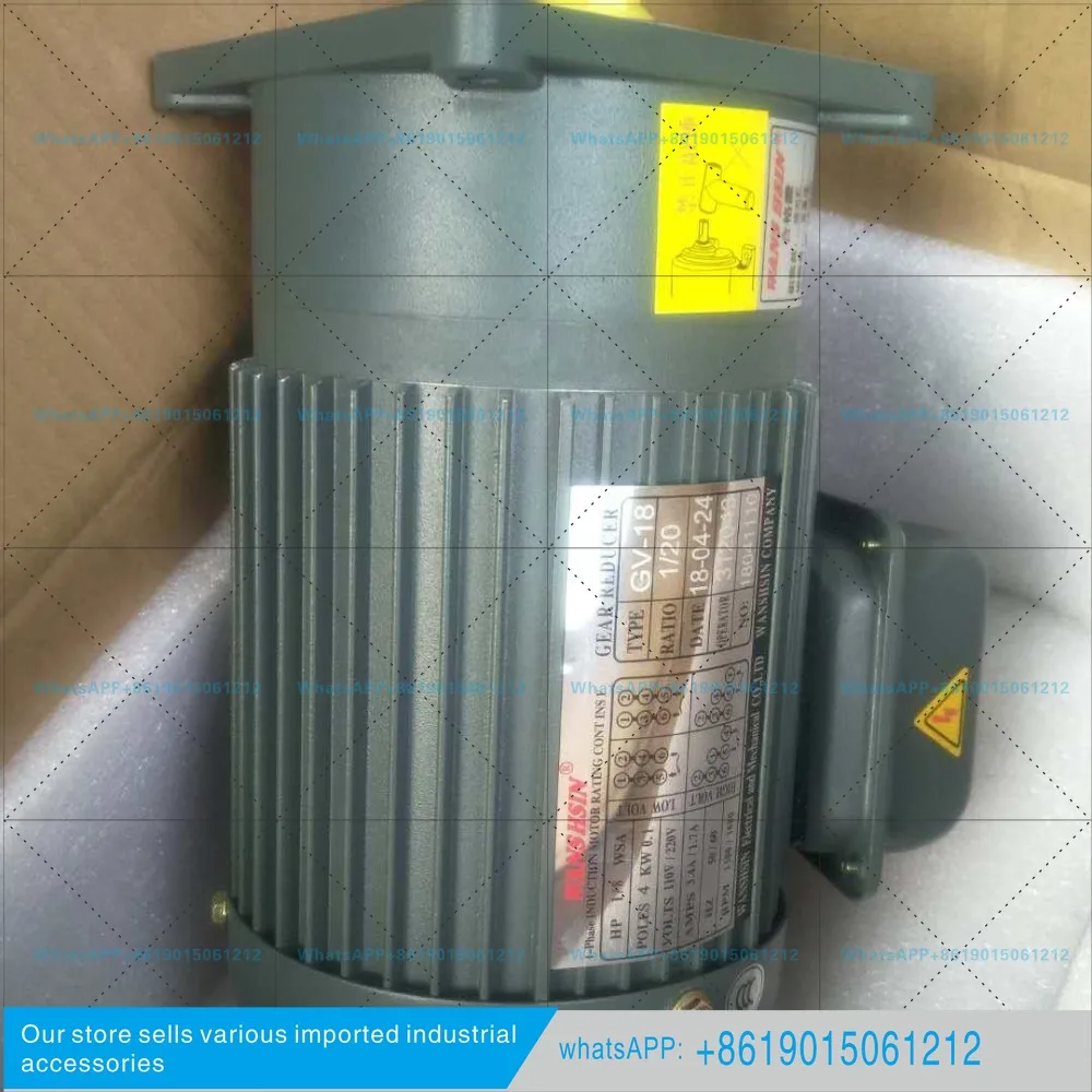 Motor de engranaje vertical WANSHSIN/Wanxin GV-18 GV-22 GV-28 GV-32 GV-40