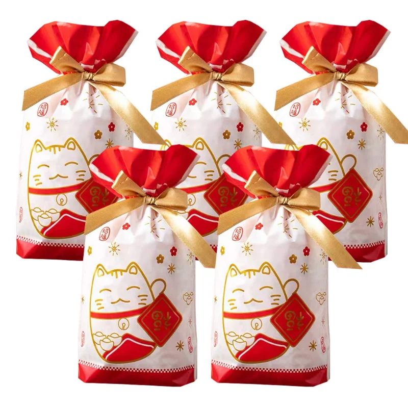 

50pcs holiday food bags nougat drawstring bags candy self adhesive bags self sealing bags food cookie storage bags gift box