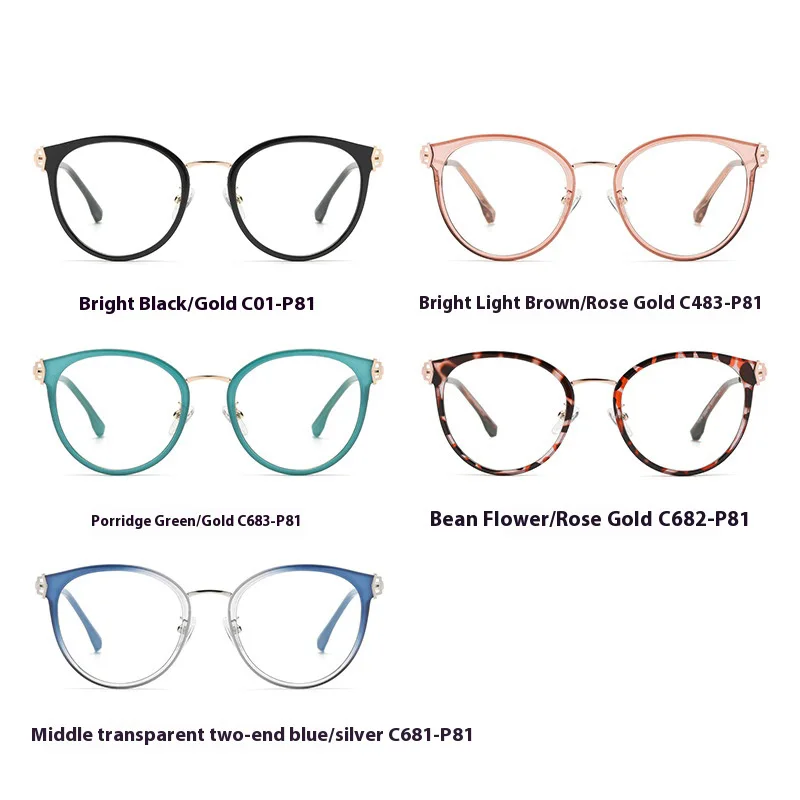 الضوء الأزرق حجب النظارات النساء كامل حافة شكل دائري سبيكة وصفة طبية بصرية الإناث نظارات UV400 طلاء النظارات الإطار