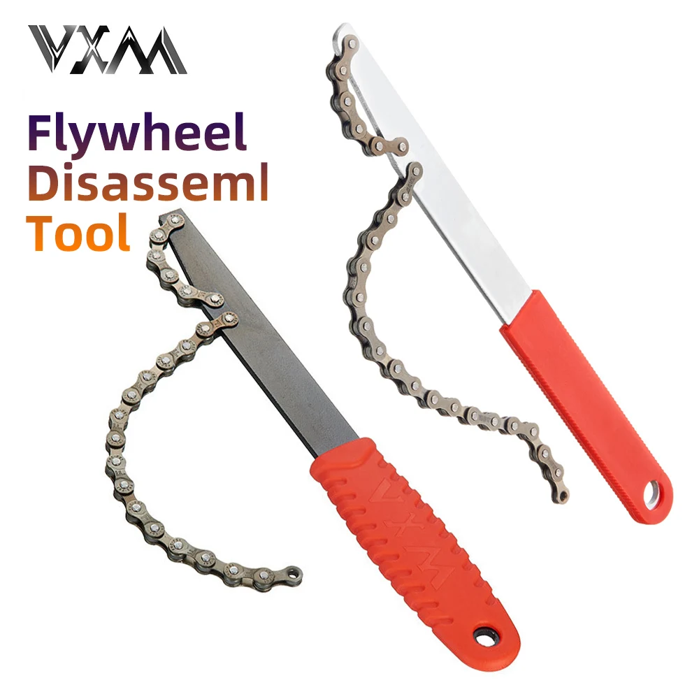 Bicycle Flywheel Removal Tool Kit With Cassette Wrench 12 Teeth Bike Chain Whip Cassette Sprocket Remover Tool MTB Repair Tools