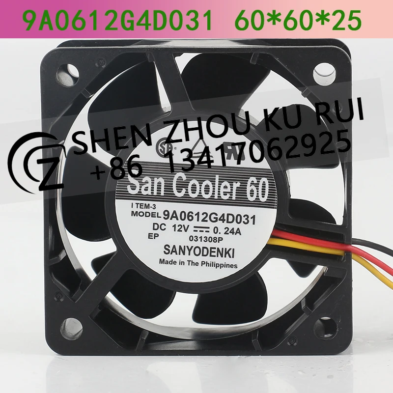 

Sanyo двойной шарикоподшипник 12 В 0,24 А 6025 6 см трехпроводной инвертор шасси 9A0612G4D031 охлаждающий вентилятор