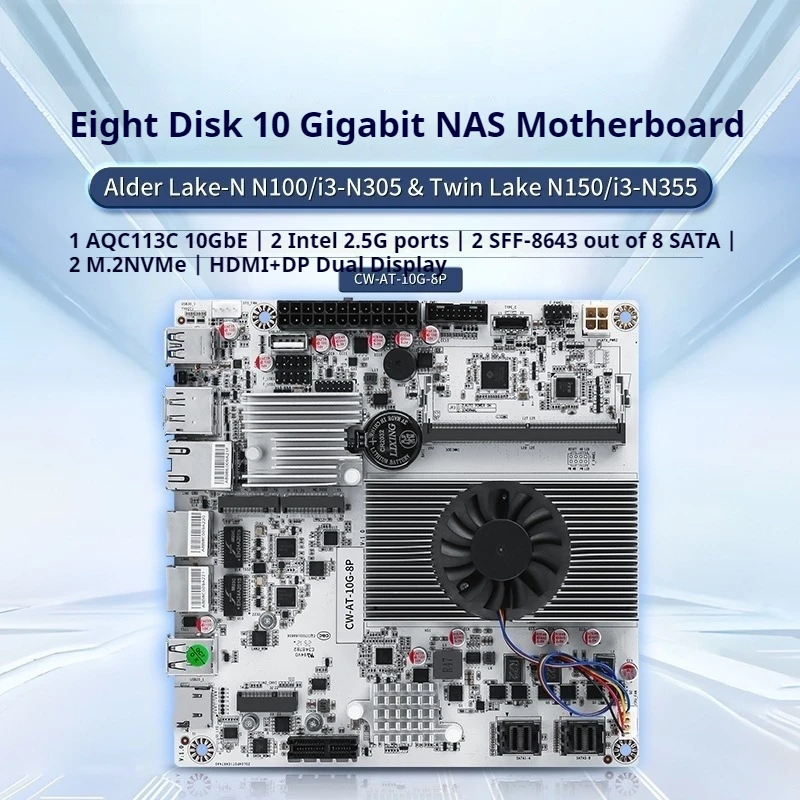 

N150/N355 DDR5 M.2 NVMe 10G PCIE expansion 8-bit 10 Gigabit NAS main board