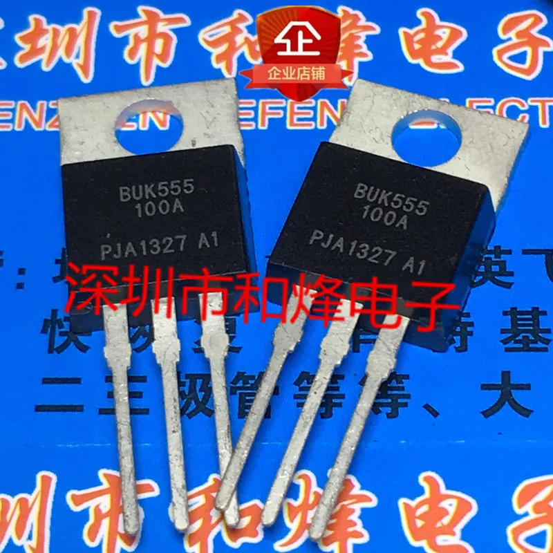 Original 5pcs/ BUK555-100A  TO-220 100V 25A