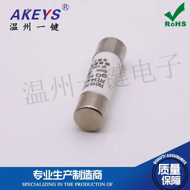 20 pcs RO15 Fuse 10*38 Ceramic Fuse Tube 1A 6A10A16 32A Fusible Core RT18 RT14 R015