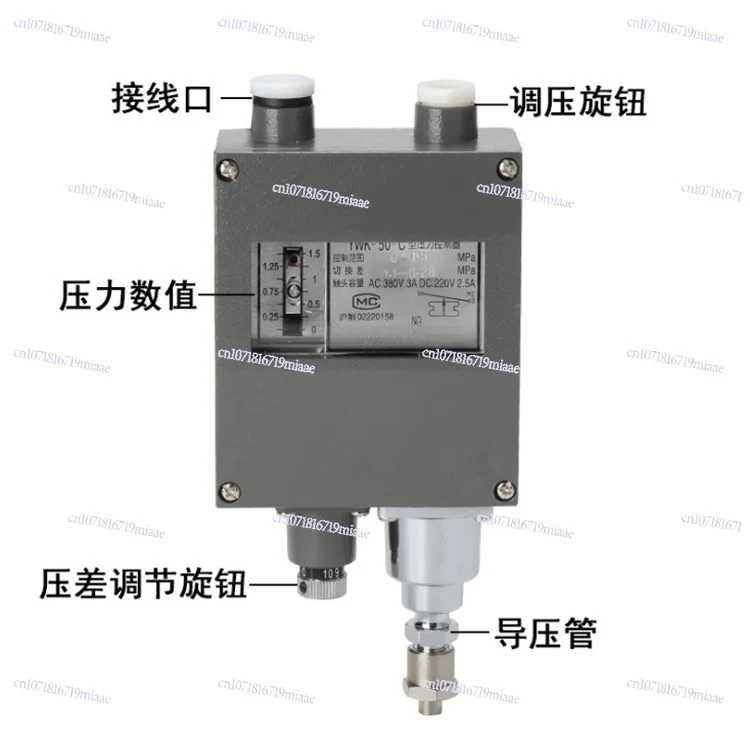 YWK-50-C Marine Pressure Controller Instrument, Relay, Water Pressure Switch