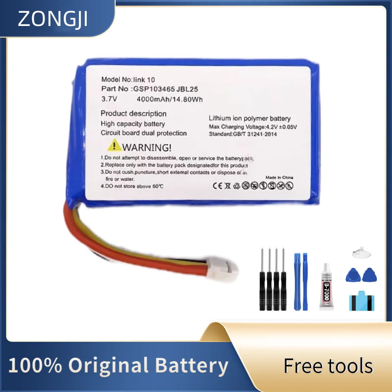 GSP103465 4500mAh For JBL Link 10 Link10 Loudspeaker Bluetooth GSP103465 4500mAh  Batteries + Free Tools