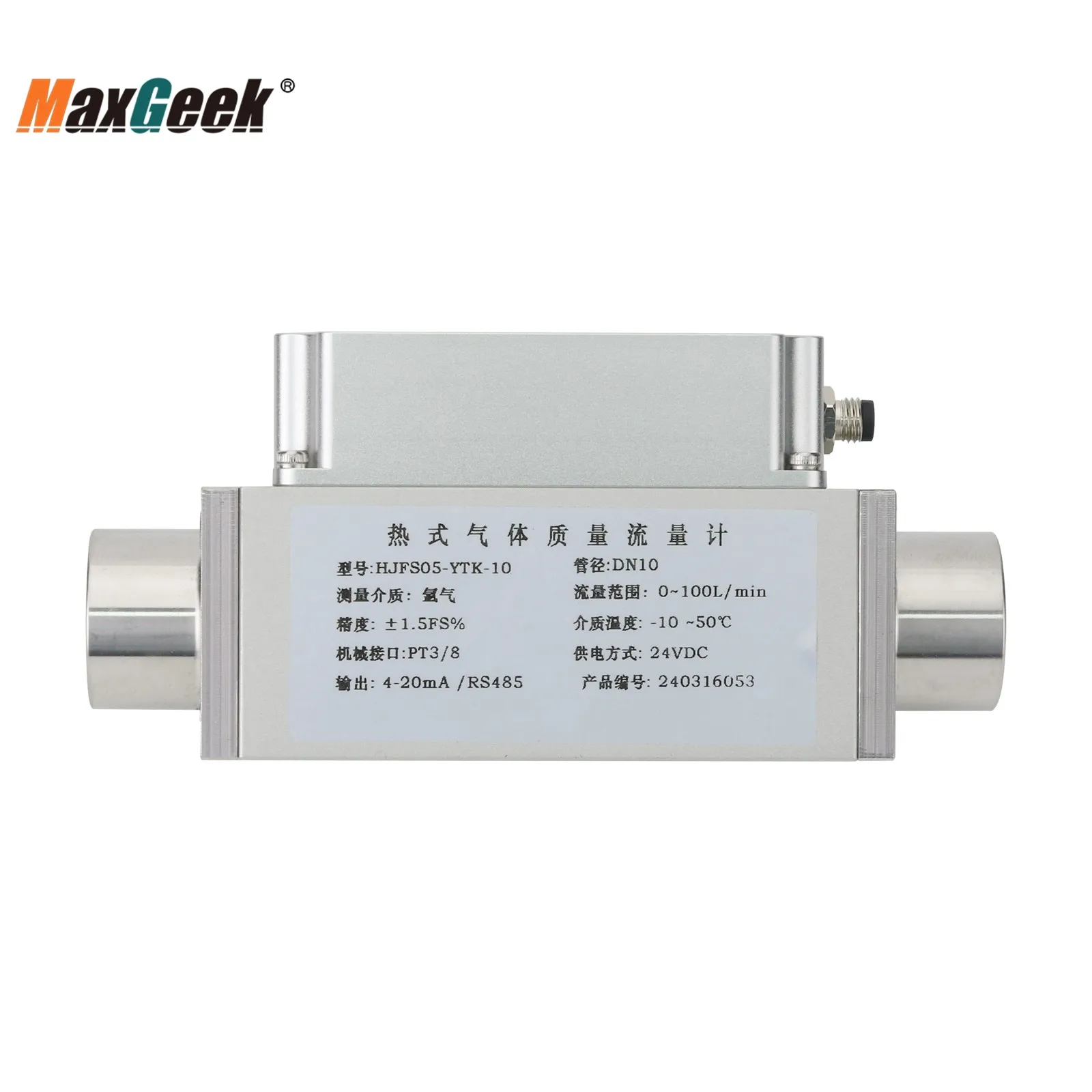 Maxgeek 0-100L/min Oxygen Flow Meter Flowmeter Oxygen MEMS Thermal Gas Flow Meter Designed with RS485 Output