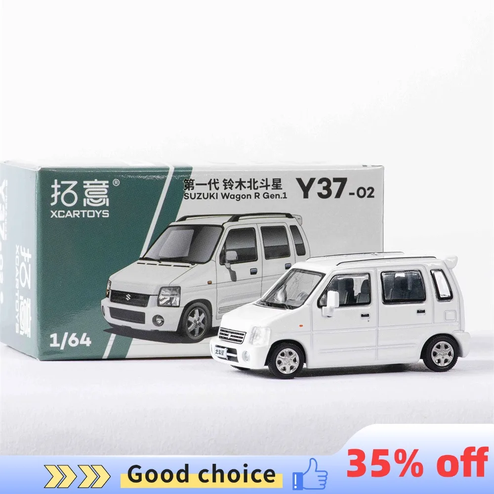 Xcartoys 1/64 Model Car Toys Audi Suzuki Mazda Diecast Toy Vehicle Alloy Model Hobby Collection Gifts For Adults Teenagers