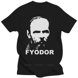 FYODOR DOSTOEVSKY T-Shirt Russian Crime and Punishment Author Writer Literary fashion cotton Tee Shirt beach man tee shirt